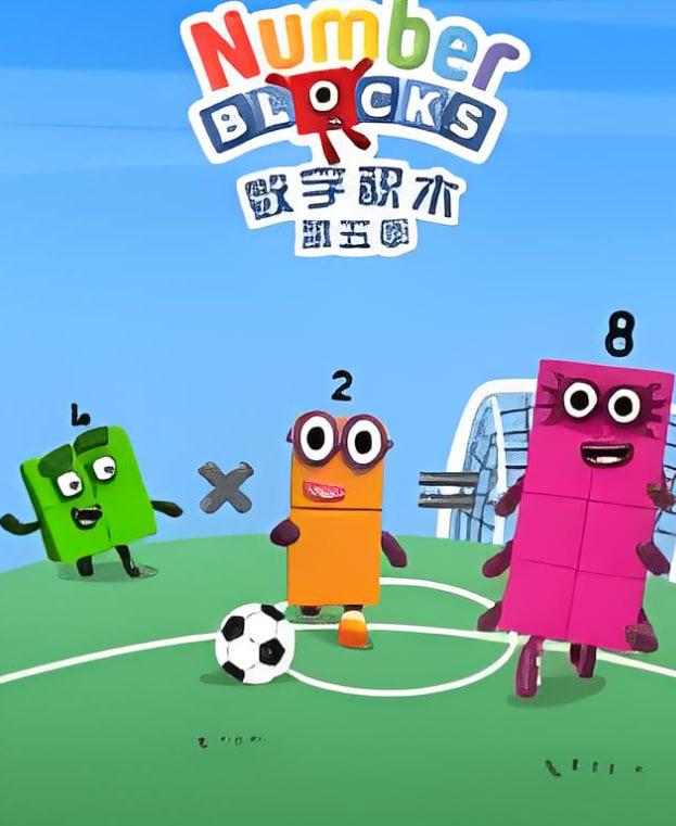 千与千寻